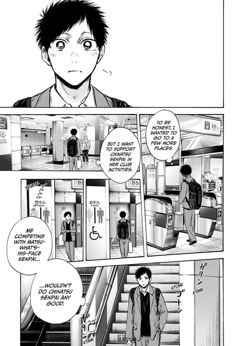 Blue Box - Chapter 82 - Page 15