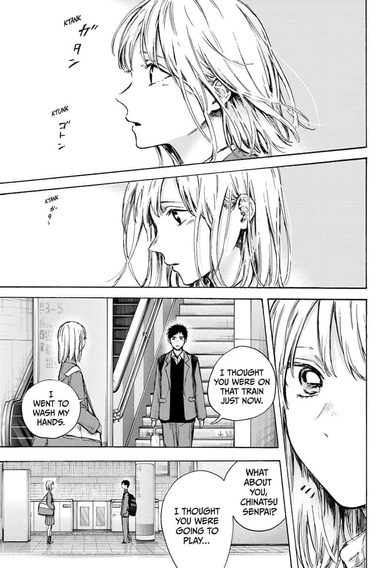 Blue Box - Chapter 82 - Page 17