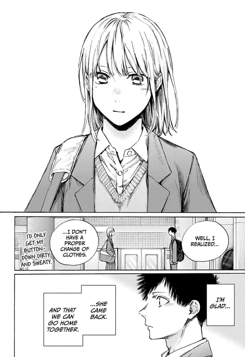Blue Box - Chapter 82 - Page 18