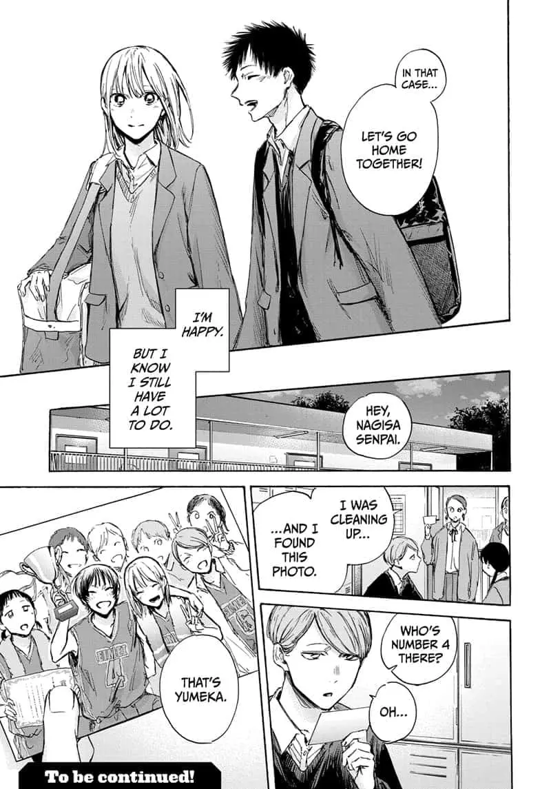 Blue Box - Chapter 82 - Page 19