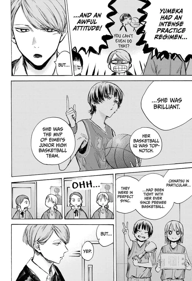 Blue Box - Chapter 83 - Page 8