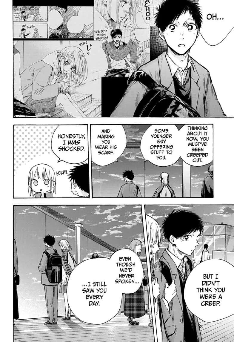 Blue Box - Chapter 83 - Page 12
