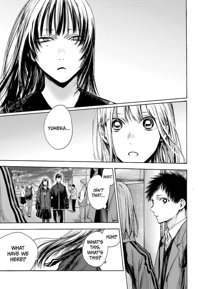 Blue Box - Chapter 83 - Page 17