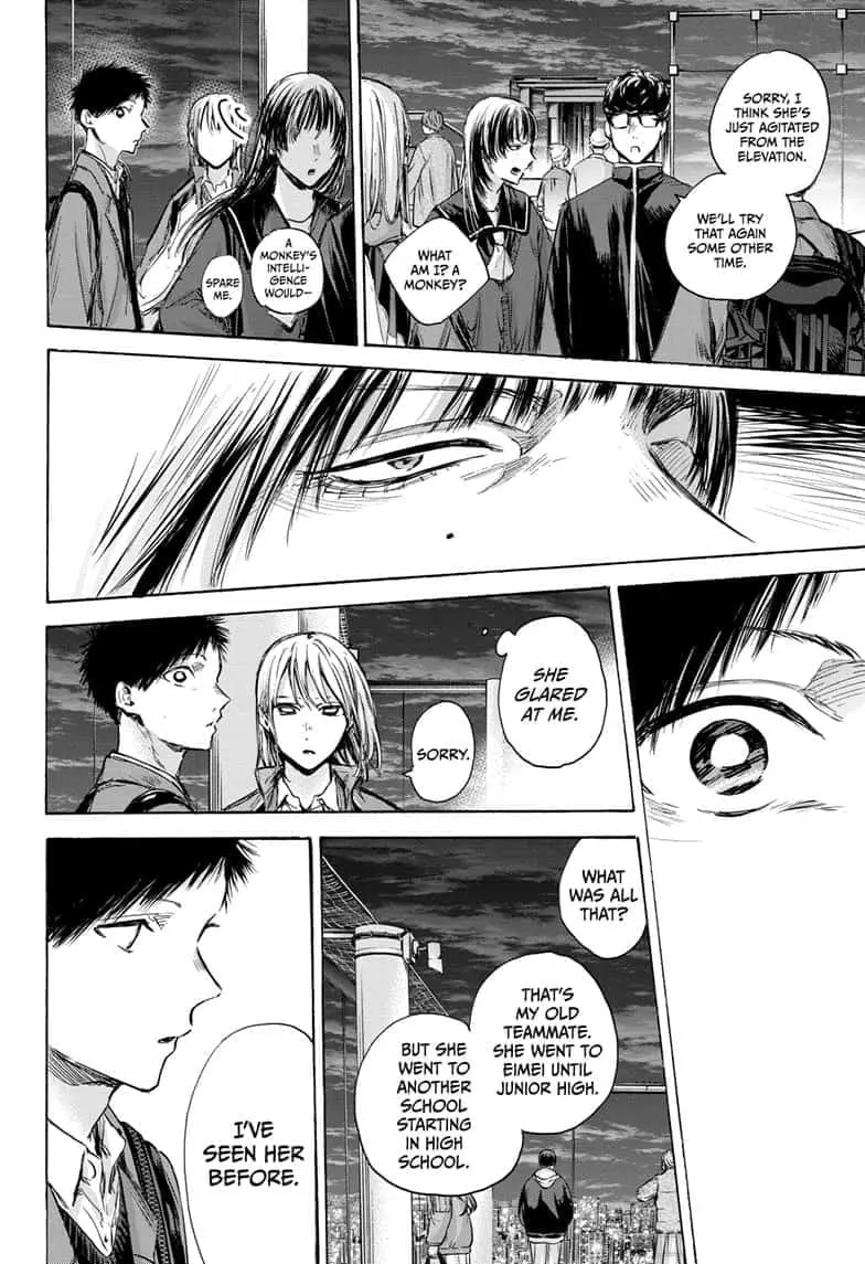 Blue Box - Chapter 84 - Page 4