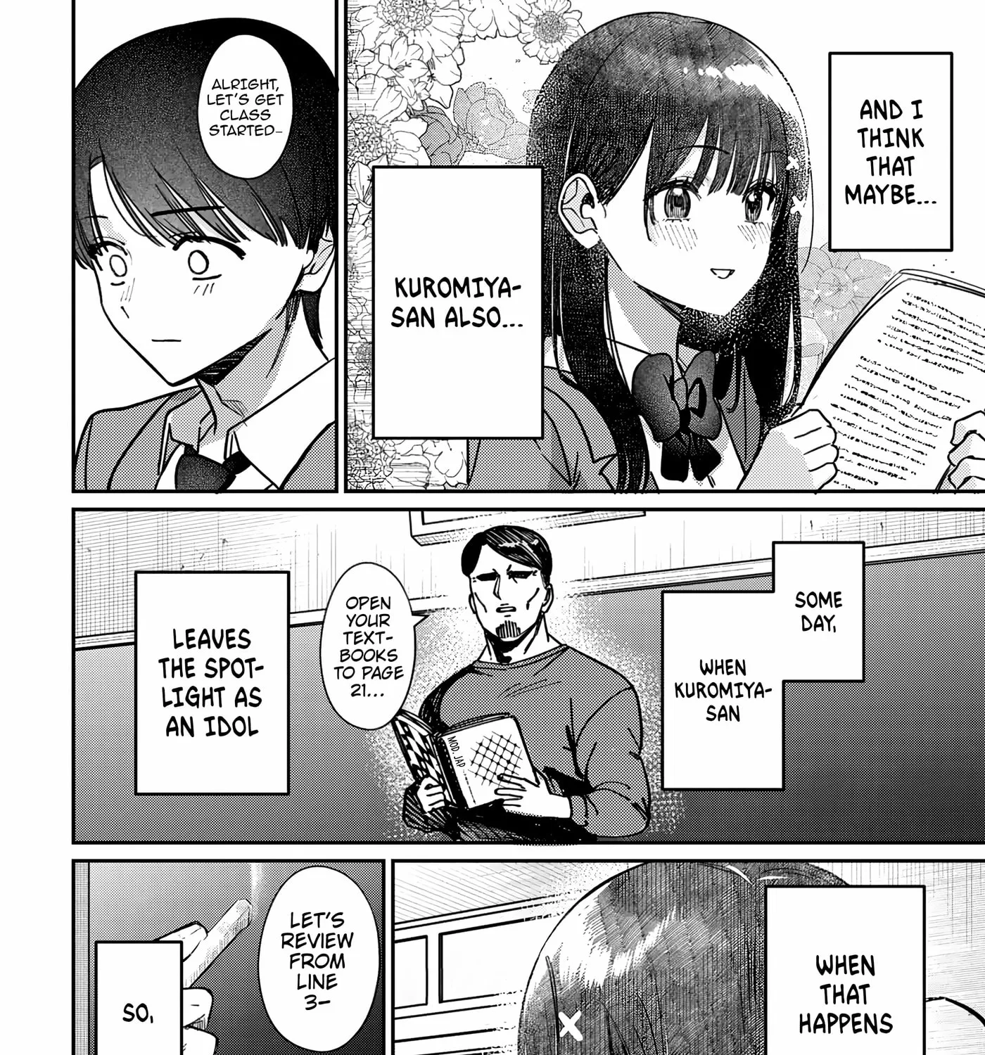 Houkago no Idol ni wa Himitsu ga aru - Chapter 89 - Page 3