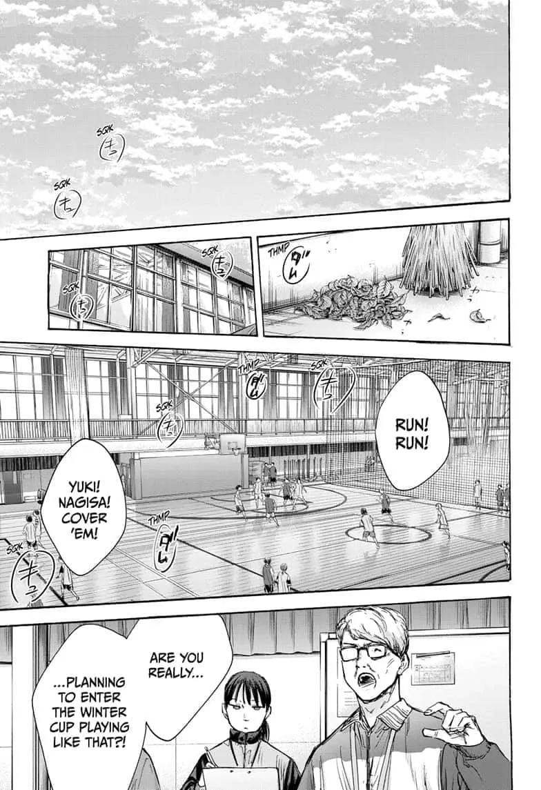 Blue Box - Chapter 84 - Page 9