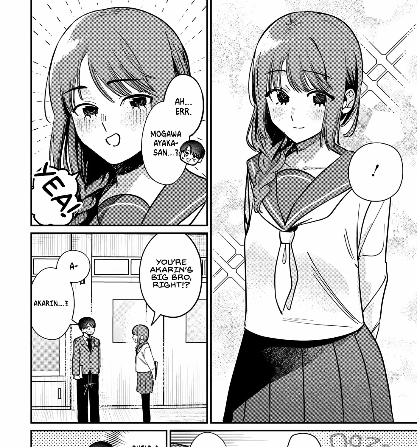 Houkago no Idol ni wa Himitsu ga aru - Chapter 89 - Page 15