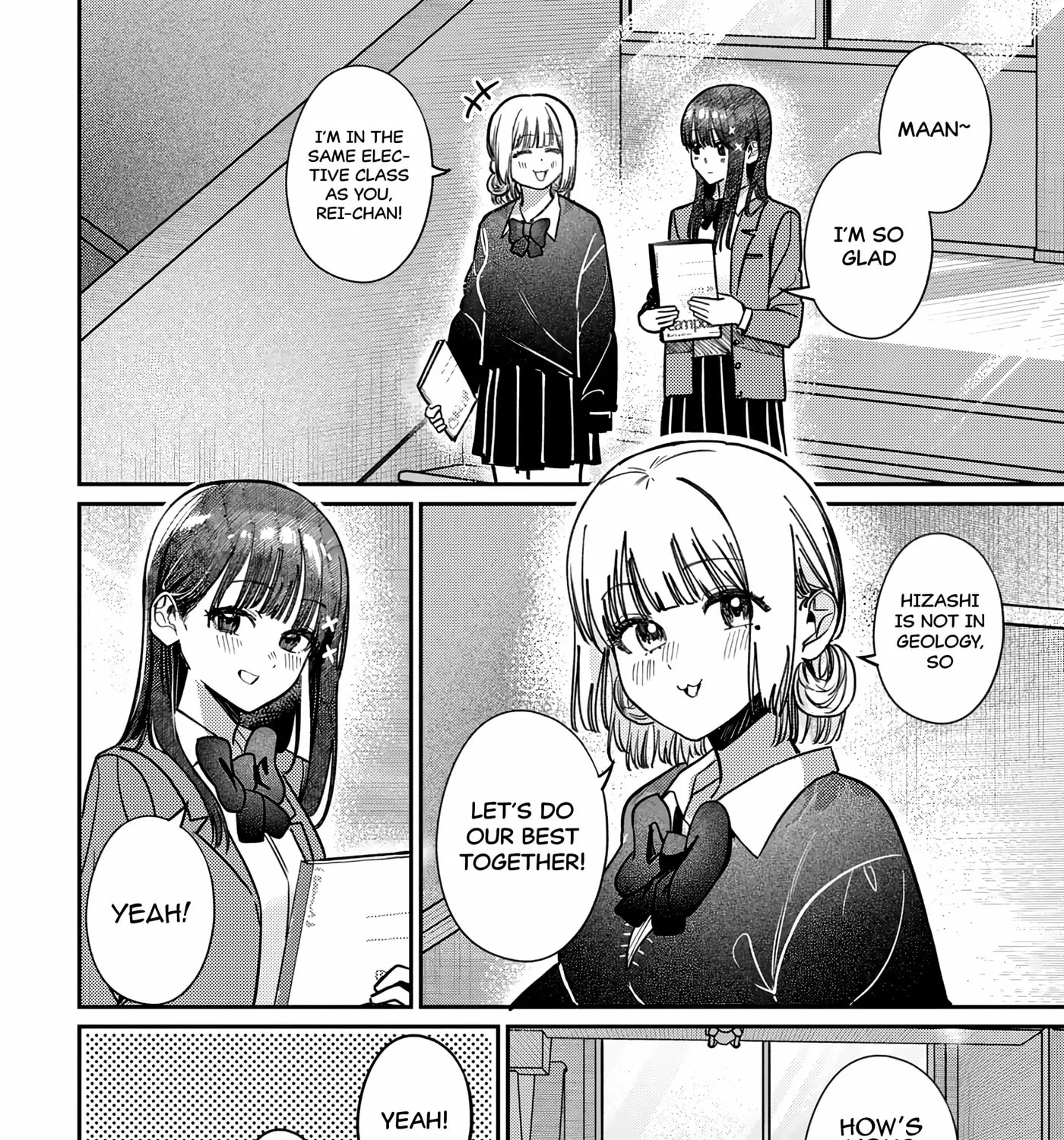 Houkago no Idol ni wa Himitsu ga aru - Chapter 89 - Page 23