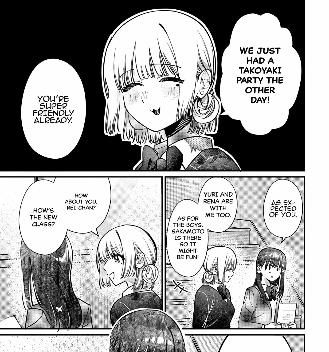 Houkago no Idol ni wa Himitsu ga aru - Chapter 89 - Page 25