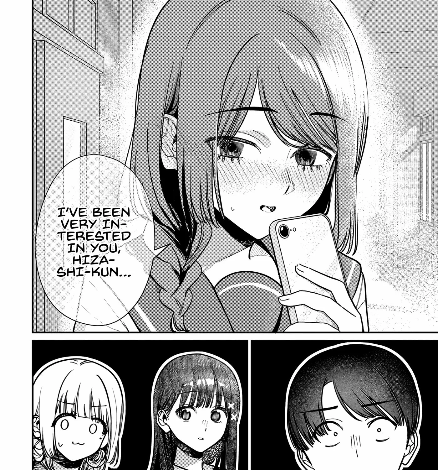 Houkago no Idol ni wa Himitsu ga aru - Chapter 89 - Page 31