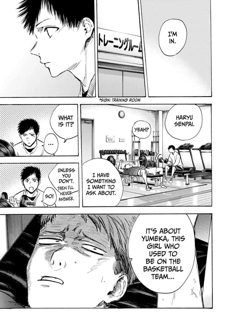 Blue Box - Chapter 84 - Page 13