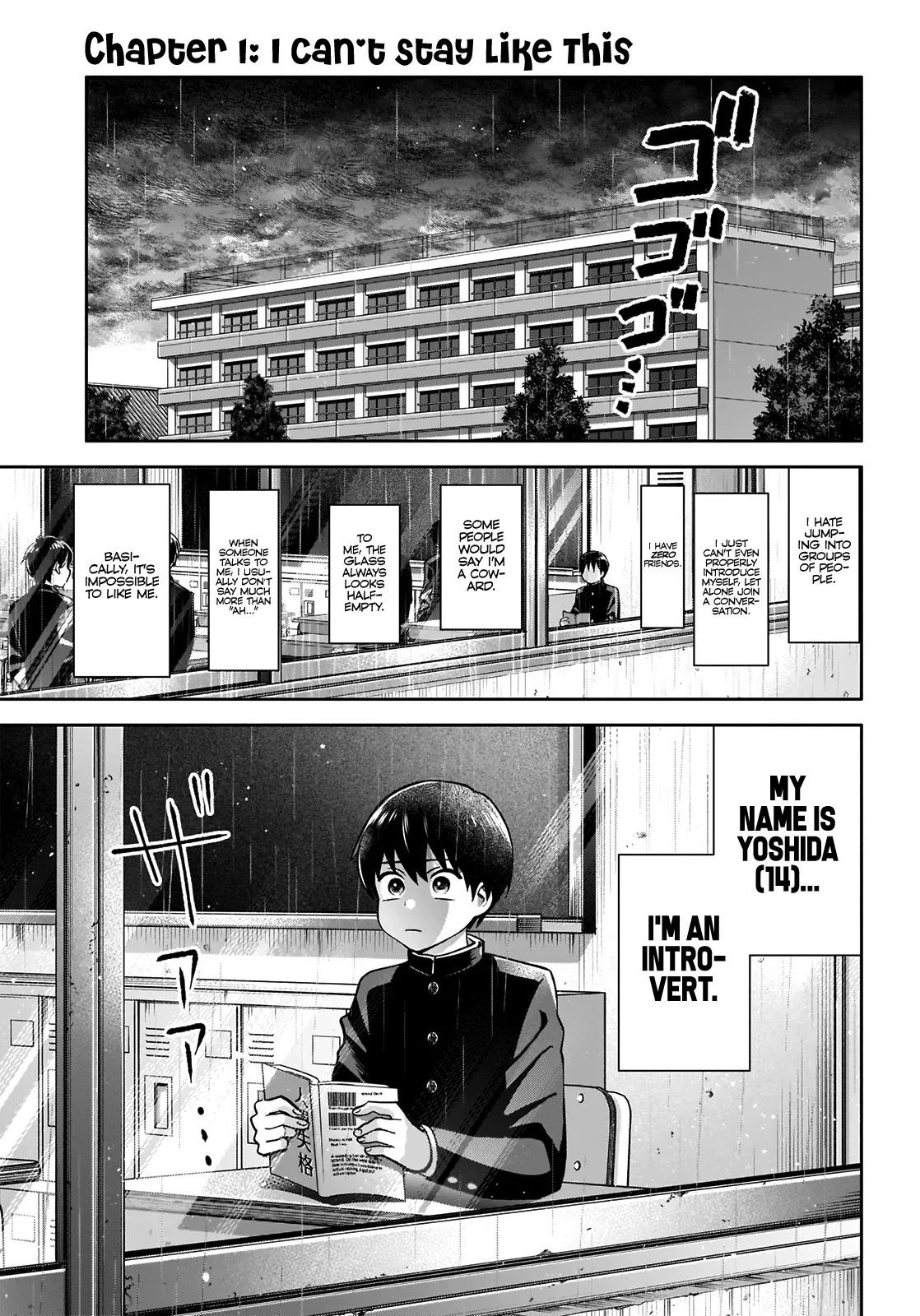 Shigure-san Wants to Shine - Chapter 1 - Page 3