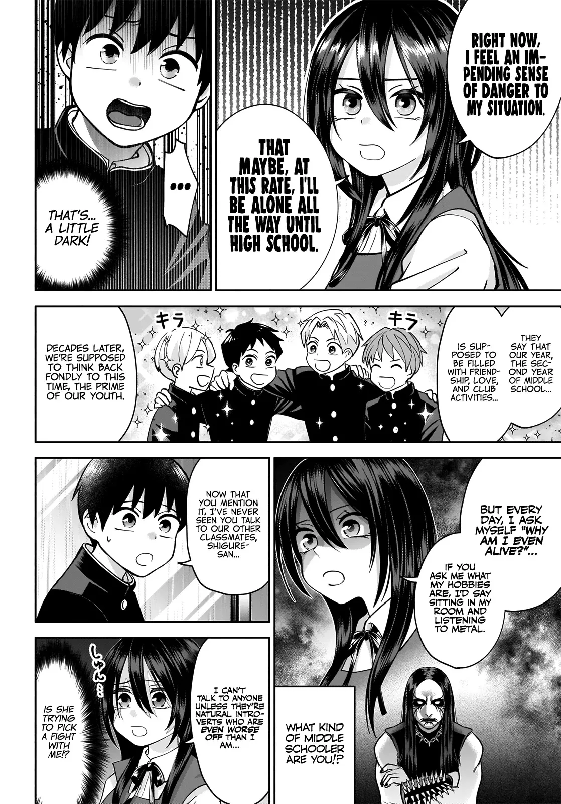 Shigure-san Wants to Shine - Chapter 1 - Page 8