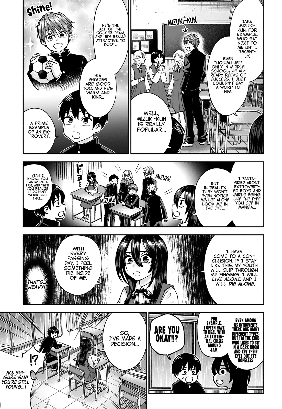 Shigure-san Wants to Shine - Chapter 1 - Page 9