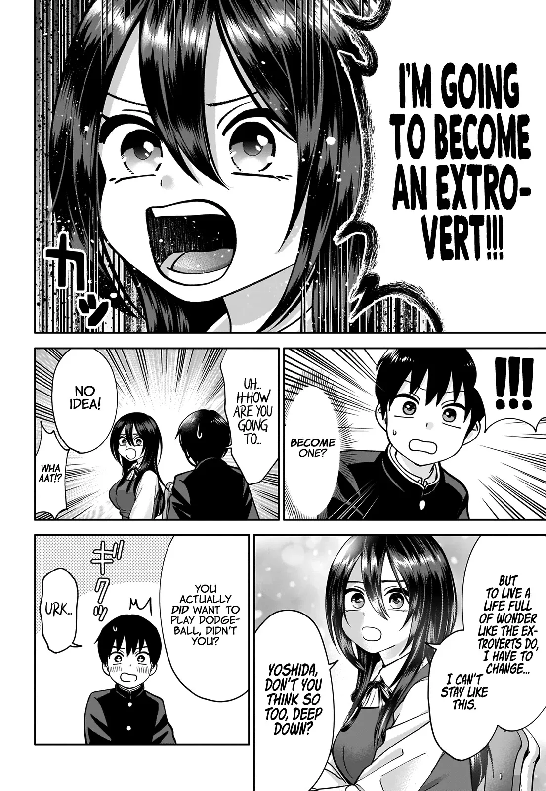 Shigure-san Wants to Shine - Chapter 1 - Page 10