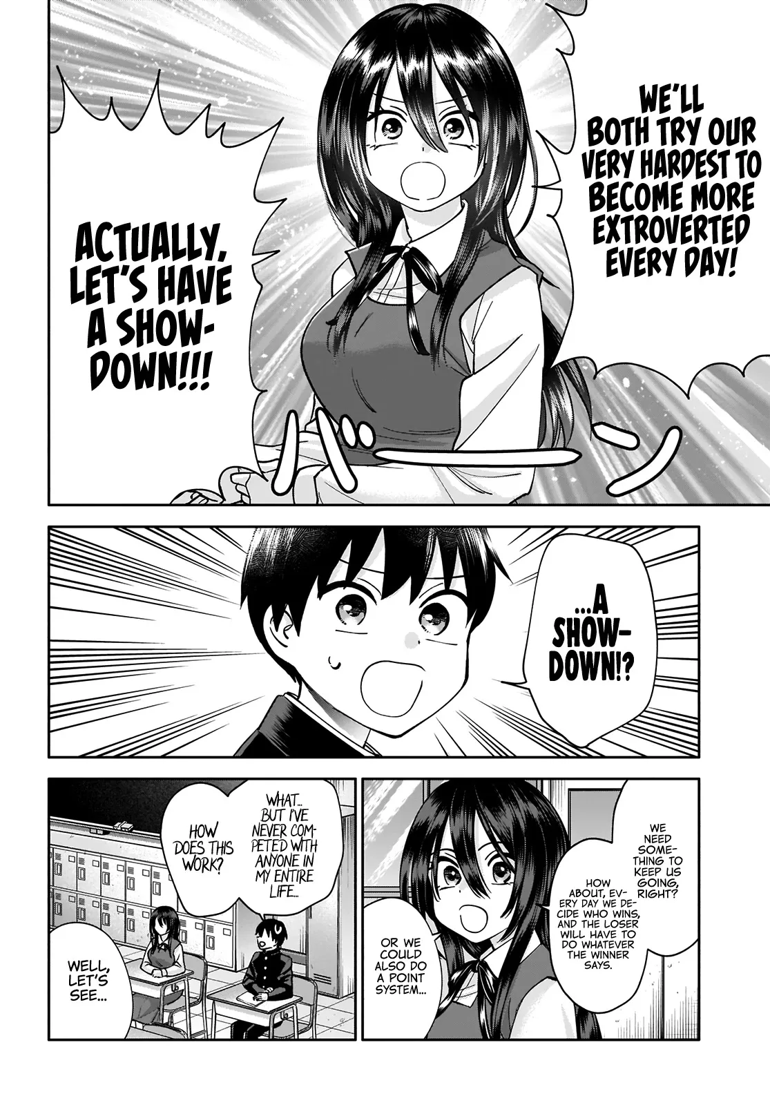 Shigure-san Wants to Shine - Chapter 1 - Page 12