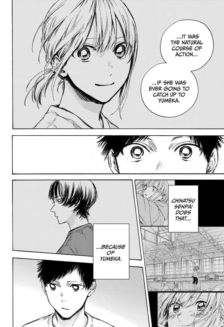 Blue Box - Chapter 84 - Page 16