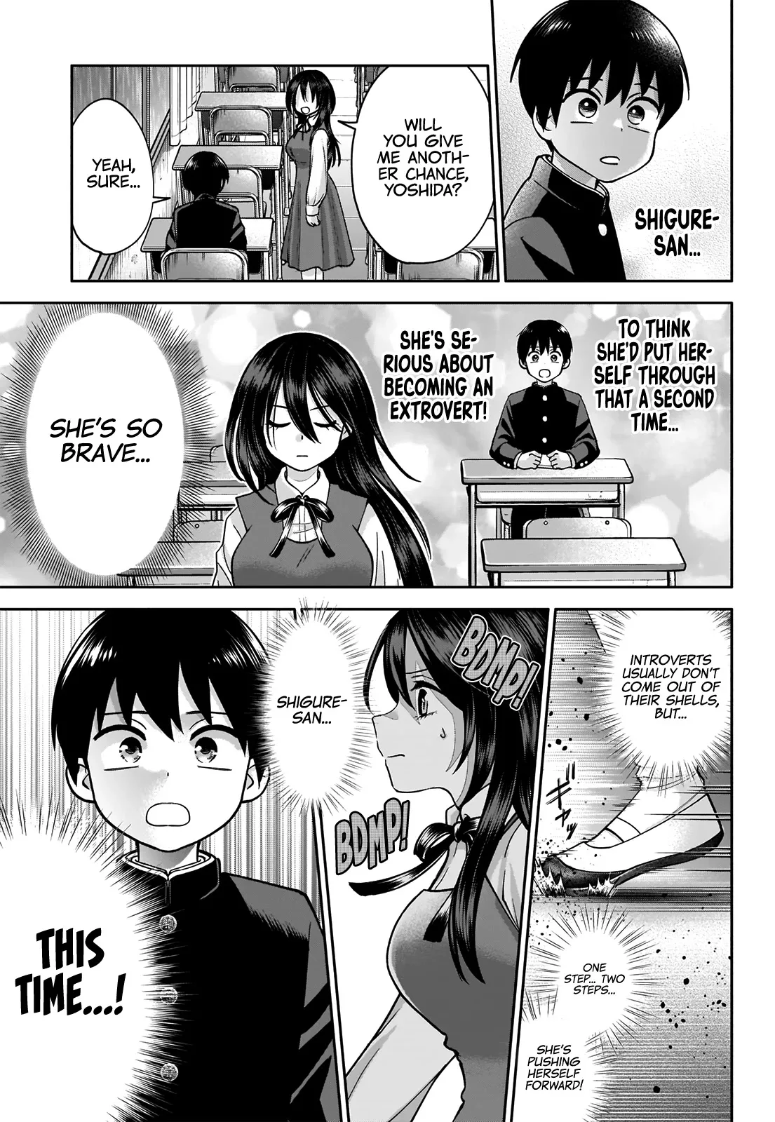 Shigure-san Wants to Shine - Chapter 1 - Page 19