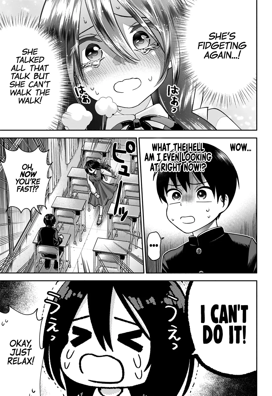 Shigure-san Wants to Shine - Chapter 1 - Page 21