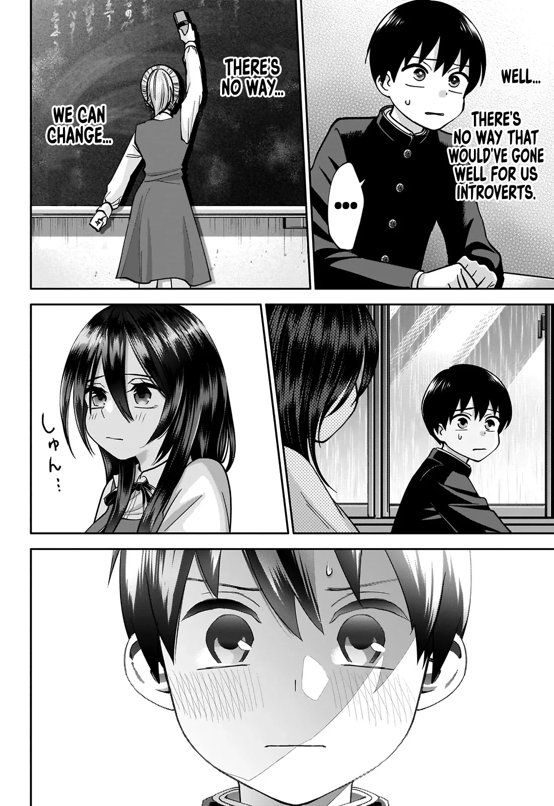 Shigure-san Wants to Shine - Chapter 1 - Page 22