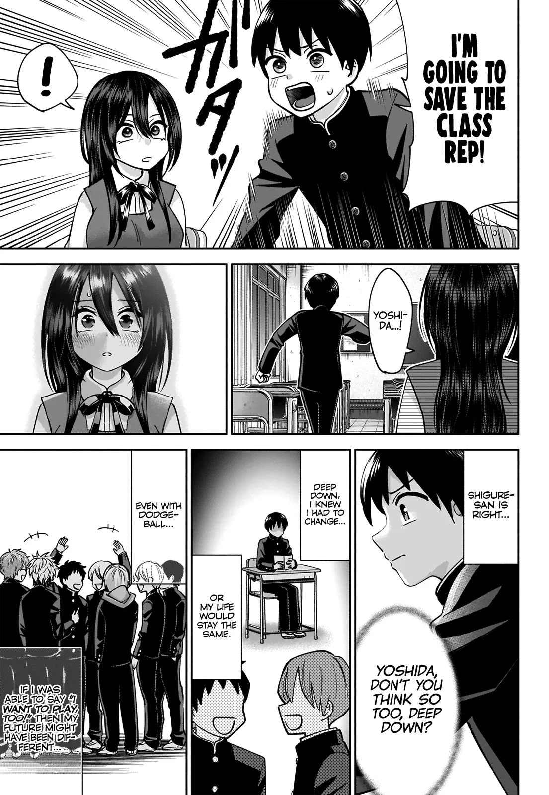 Shigure-san Wants to Shine - Chapter 1 - Page 23