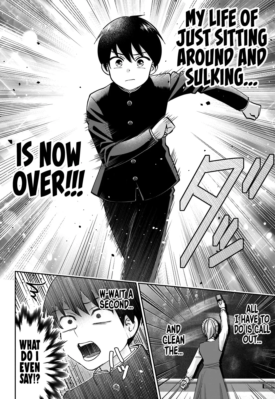 Shigure-san Wants to Shine - Chapter 1 - Page 24