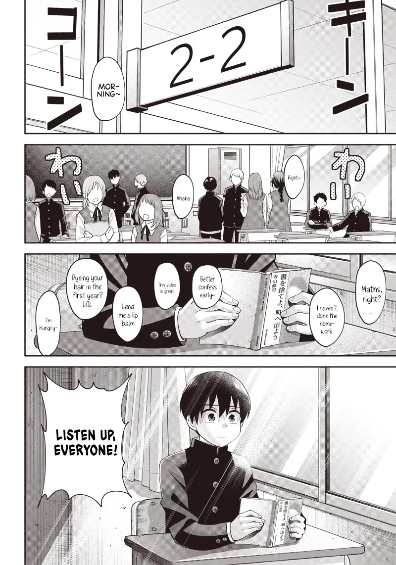 Shigure-san Wants to Shine - Chapter 2 - Page 2
