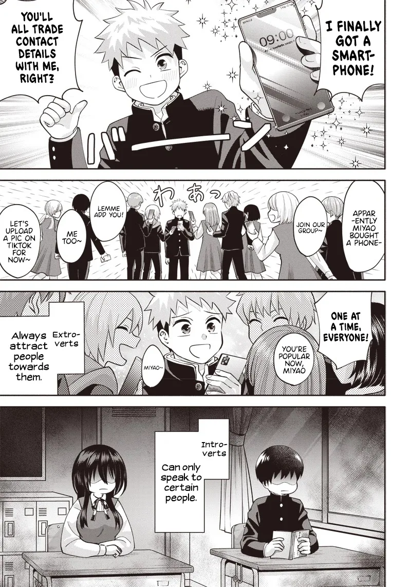 Shigure-san Wants to Shine - Chapter 2 - Page 3