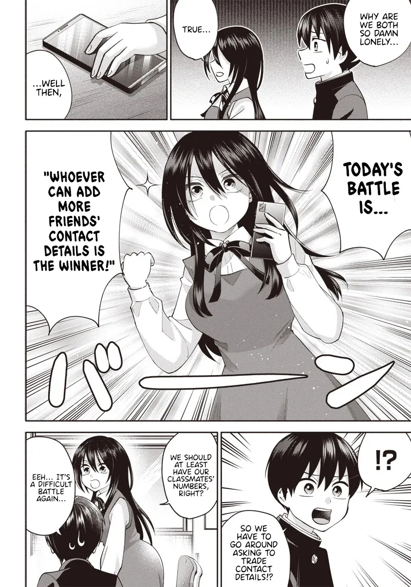 Shigure-san Wants to Shine - Chapter 2 - Page 6