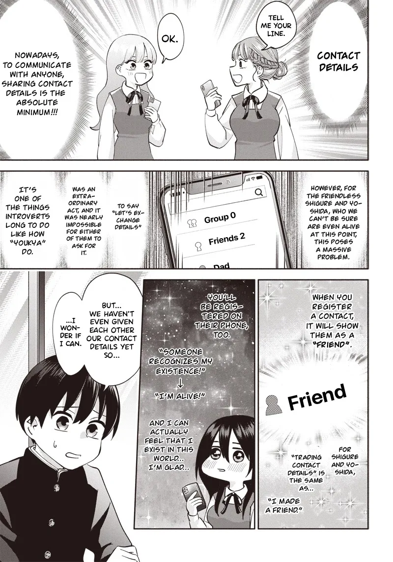 Shigure-san Wants to Shine - Chapter 2 - Page 7