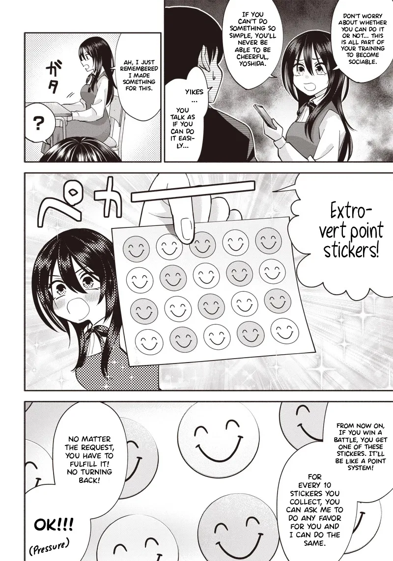 Shigure-san Wants to Shine - Chapter 2 - Page 8