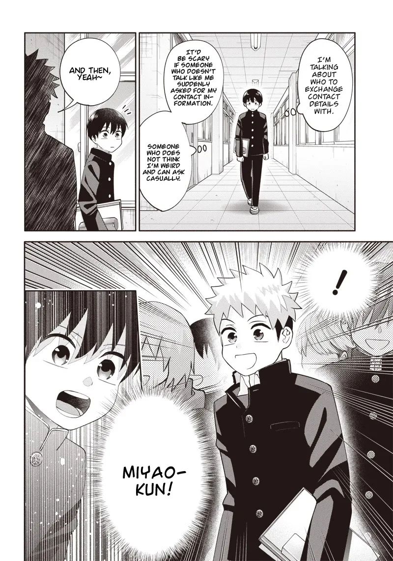 Shigure-san Wants to Shine - Chapter 2 - Page 10