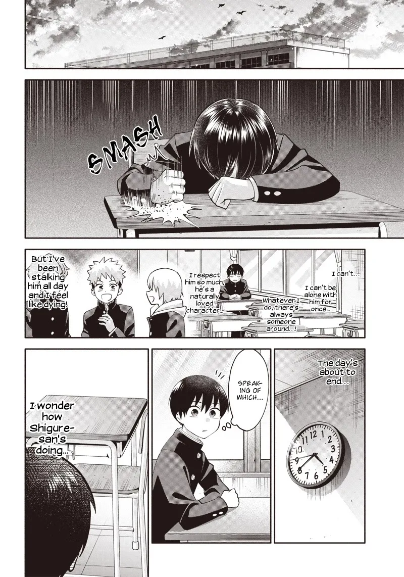 Shigure-san Wants to Shine - Chapter 2 - Page 14