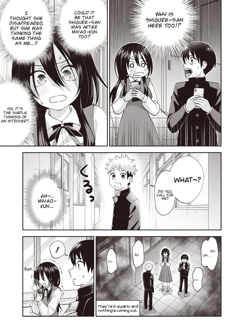 Shigure-san Wants to Shine - Chapter 2 - Page 17