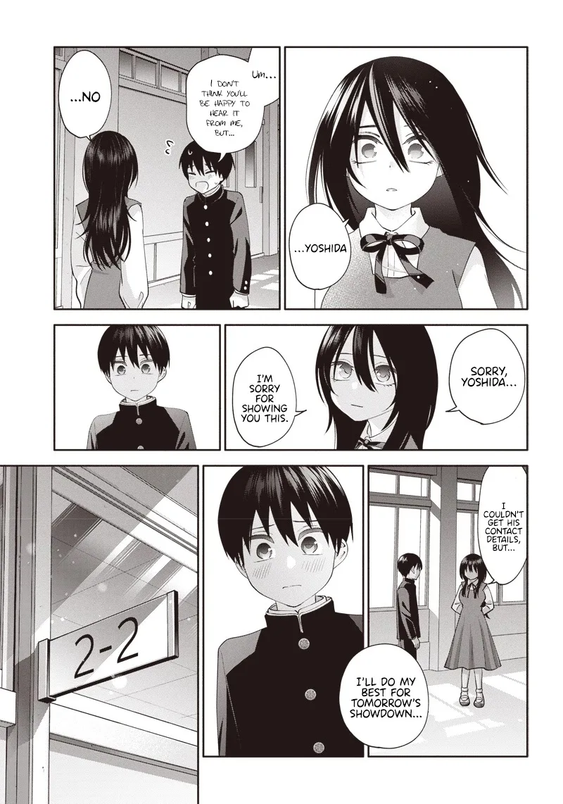 Shigure-san Wants to Shine - Chapter 2 - Page 23