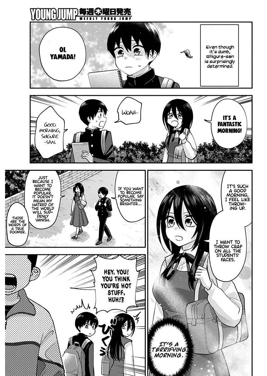 Shigure-san Wants to Shine - Chapter 3 - Page 3