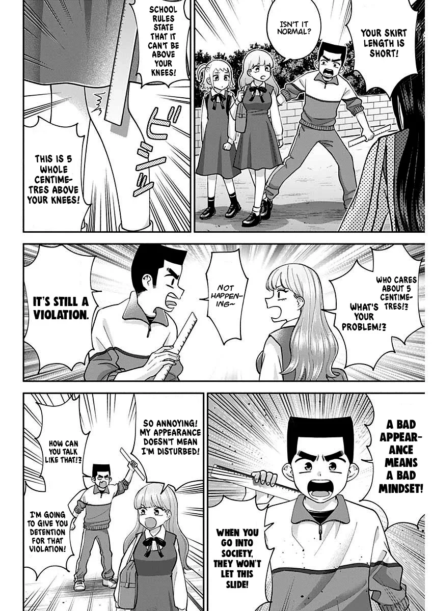 Shigure-san Wants to Shine - Chapter 3 - Page 4