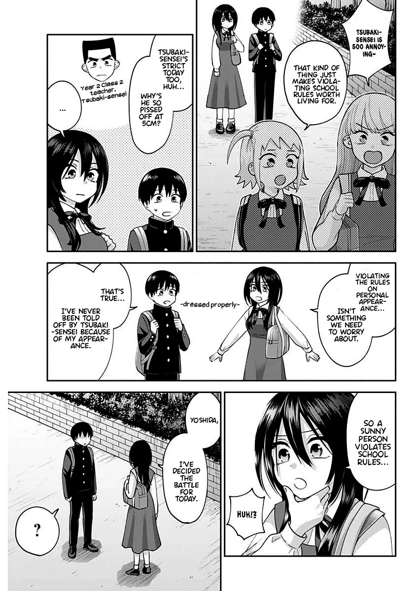 Shigure-san Wants to Shine - Chapter 3 - Page 5