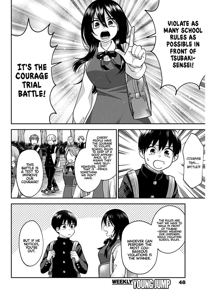 Shigure-san Wants to Shine - Chapter 3 - Page 6