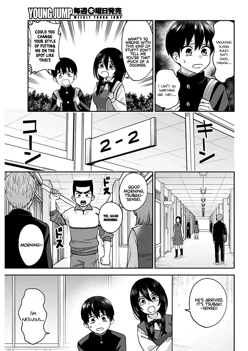 Shigure-san Wants to Shine - Chapter 3 - Page 7