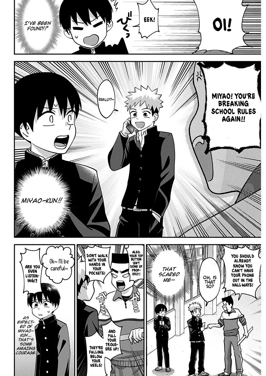 Shigure-san Wants to Shine - Chapter 3 - Page 10