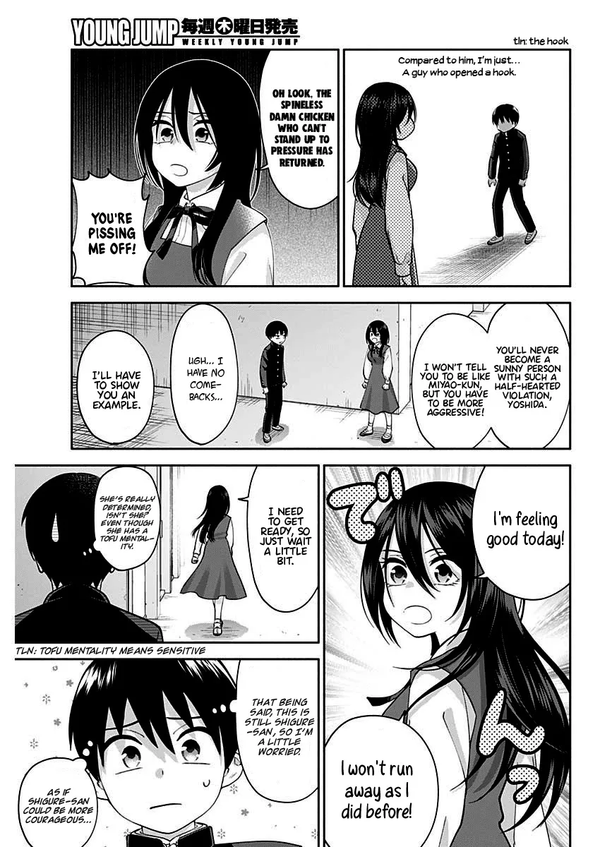 Shigure-san Wants to Shine - Chapter 3 - Page 11