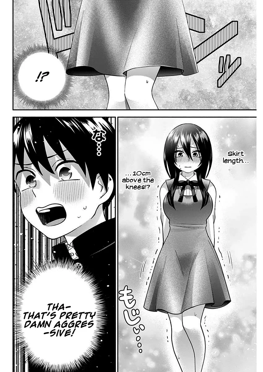 Shigure-san Wants to Shine - Chapter 3 - Page 12