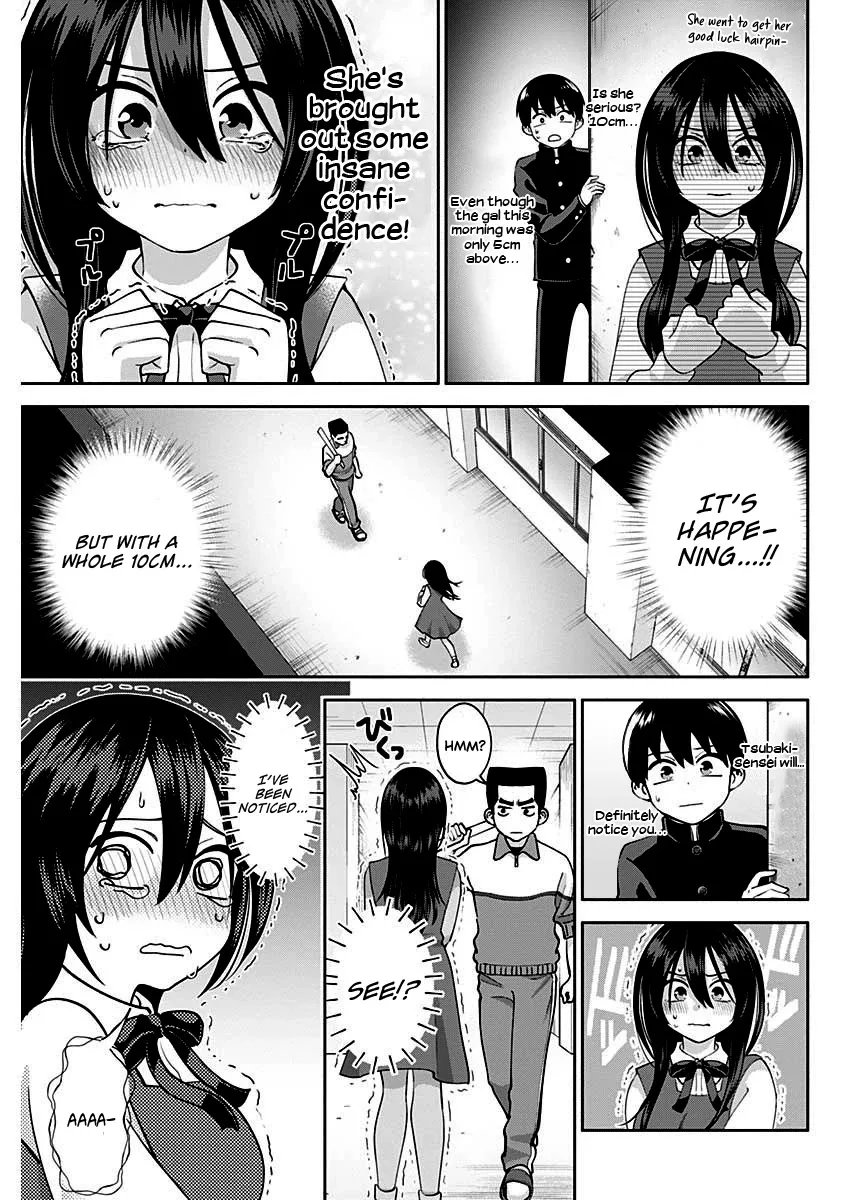 Shigure-san Wants to Shine - Chapter 3 - Page 13