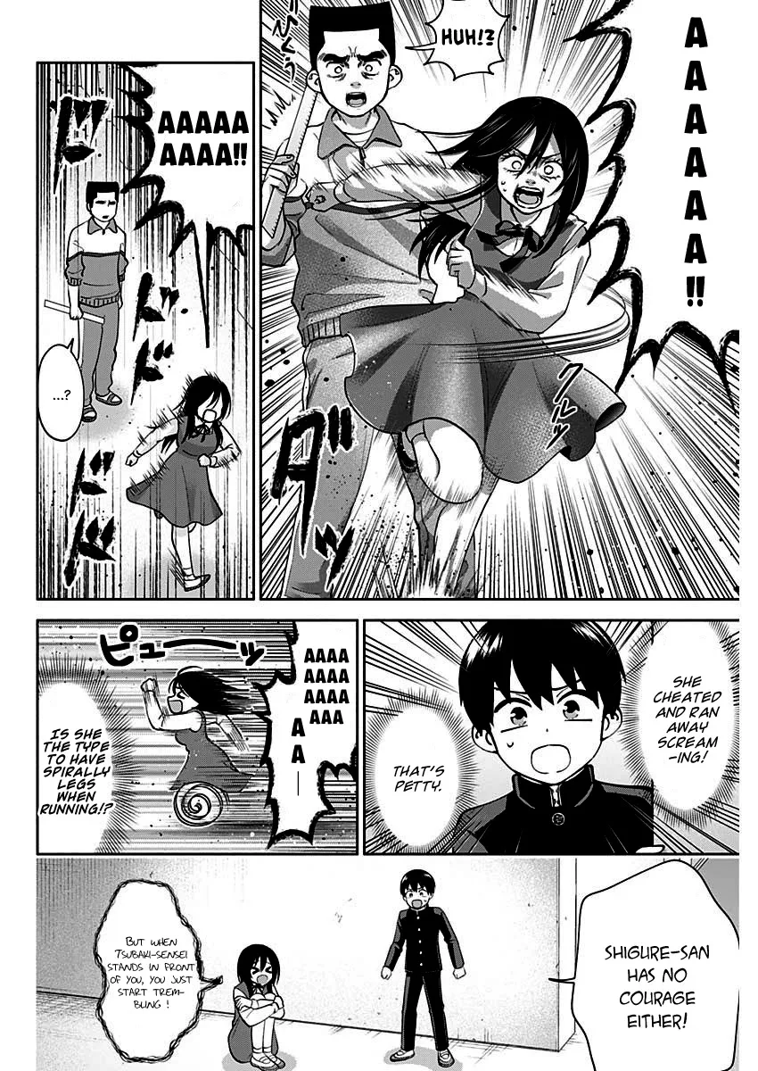 Shigure-san Wants to Shine - Chapter 3 - Page 14