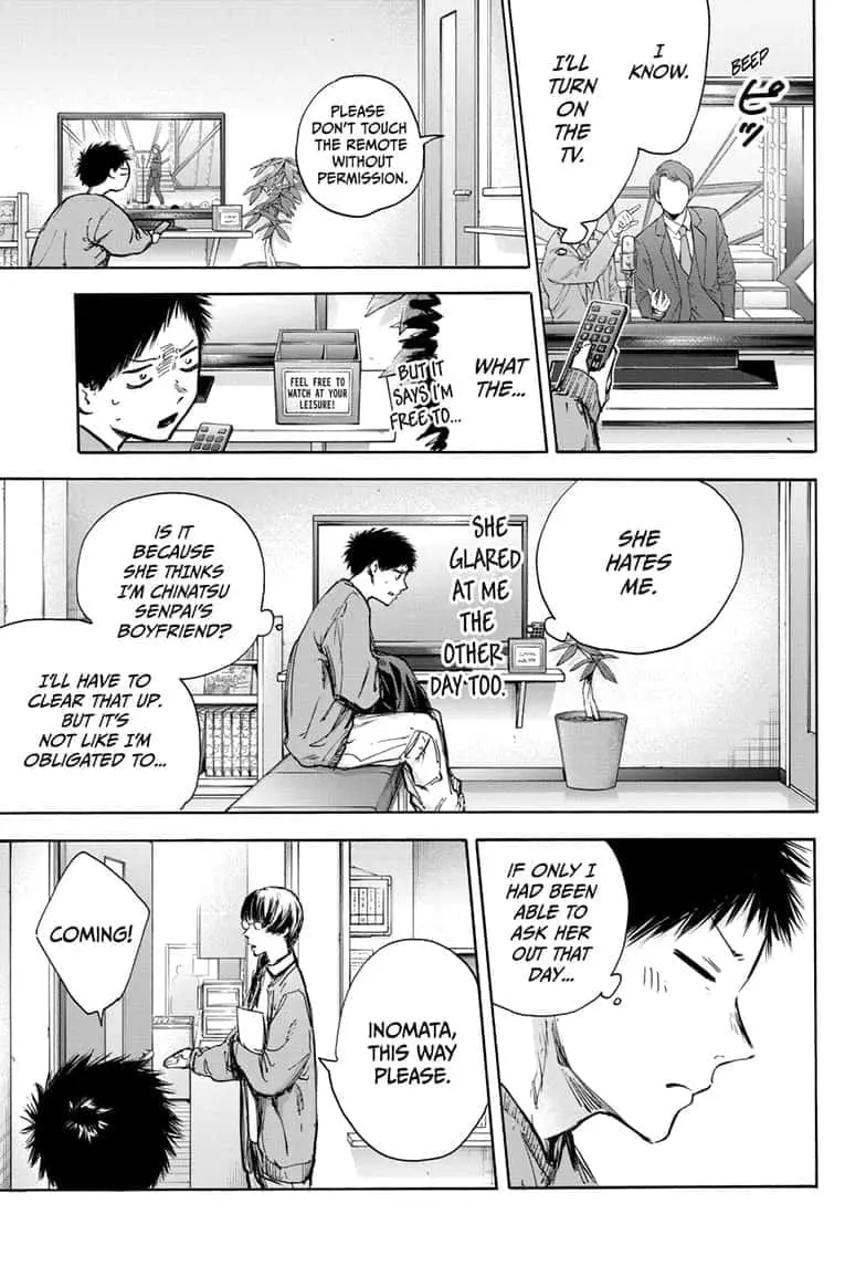 Blue Box - Chapter 85 - Page 3