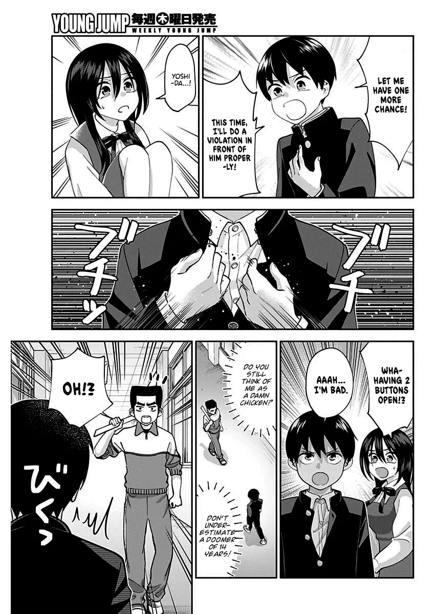 Shigure-san Wants to Shine - Chapter 3 - Page 15
