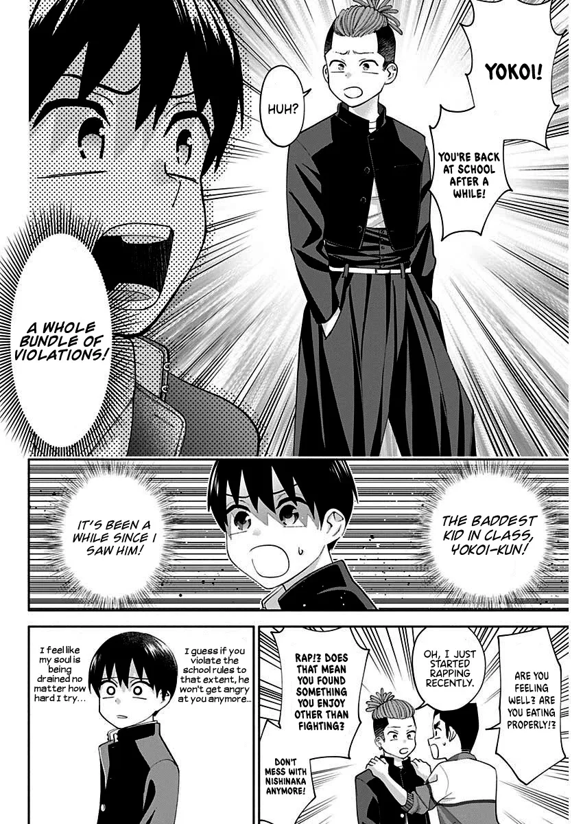 Shigure-san Wants to Shine - Chapter 3 - Page 16