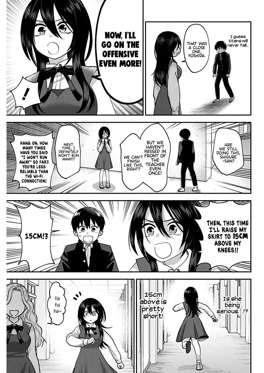 Shigure-san Wants to Shine - Chapter 3 - Page 17