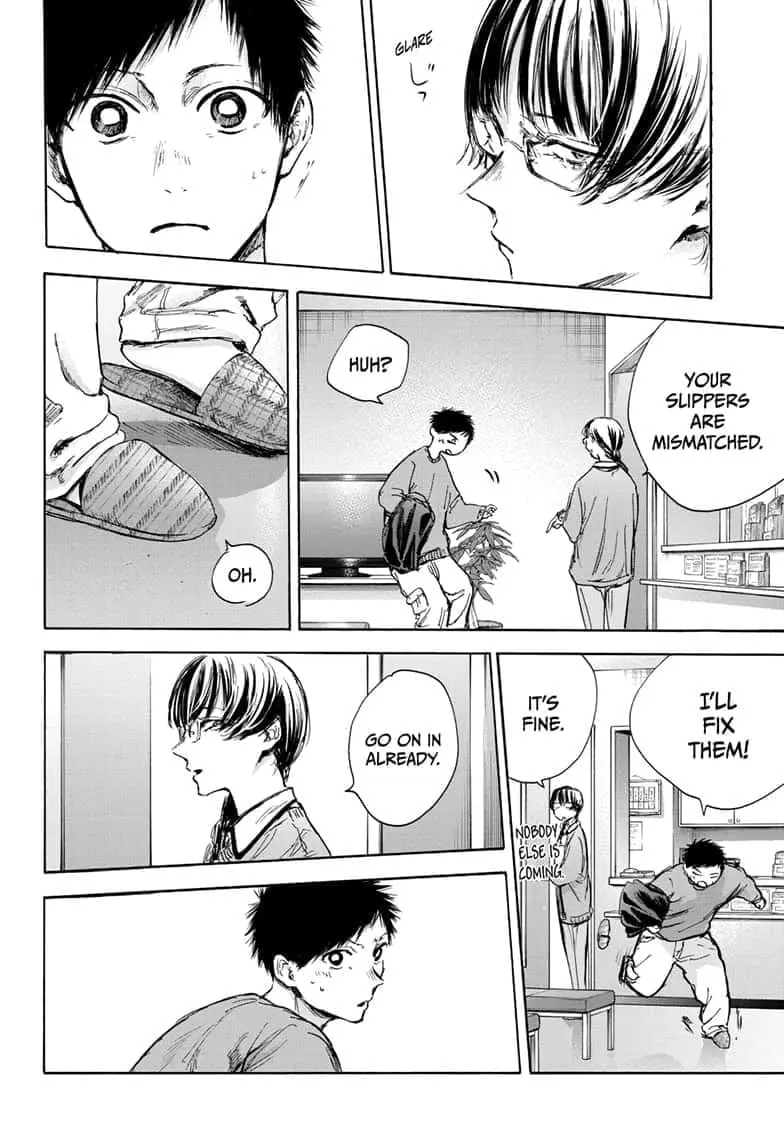 Blue Box - Chapter 85 - Page 4